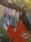 Cover 49599