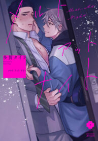 Cover 49601