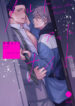 Cover 49601