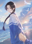Cover 49606