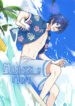 Cover 49619