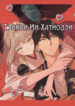 Cover 49623