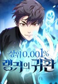 Cover 49625