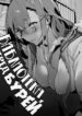 Cover 49637