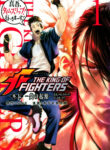 Cover 49651