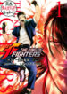 Cover 49651