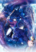 Cover 49663