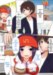 Cover 49673