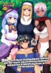 Cover 49692