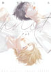 Cover 49710