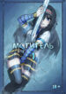 Cover 49726