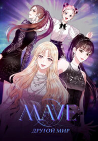 Cover 49730