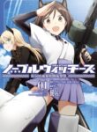 Cover 49732