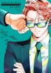 Cover 49739