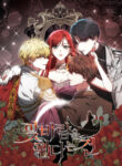 Cover 49750
