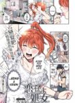 Cover 49766