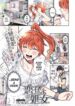 Cover 49766