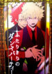 Cover 49771