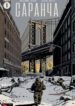 Cover 49788