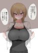 Cover 49804