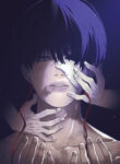 Cover 49806