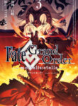 Cover 49810