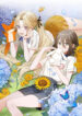 Cover 49822