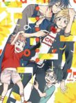 Cover 49824