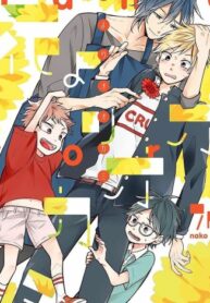 Cover 49824