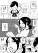 Cover 49830