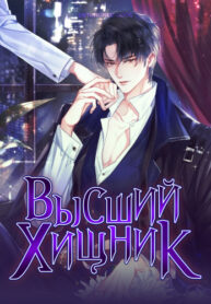 Cover 49832