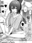 Cover 49842