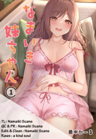 Cover 49844