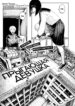 Cover 49846