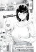 Cover 49852