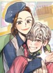 Cover 49865