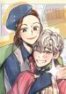 Cover 49865