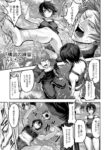 Cover 49870