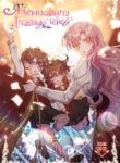 Cover 49872