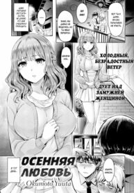Cover 49895