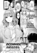 Cover 49895