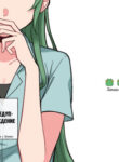 Cover 49910