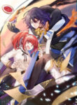 Cover 49942