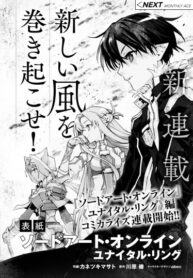 Cover 49948