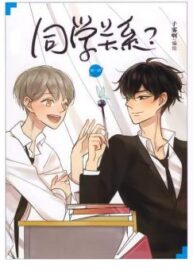 Cover 49952