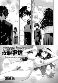 Cover 49956
