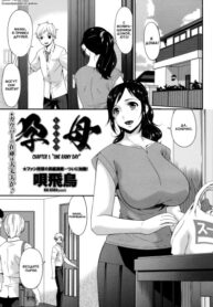 Cover 49962
