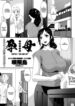 Cover 49962