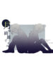 Cover 49982