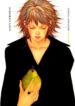 Cover 49988